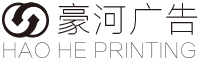 上海廣告制作