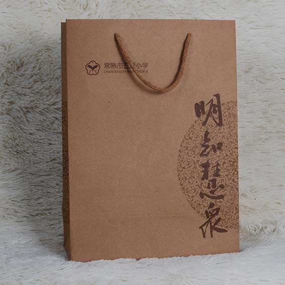 黃牛皮紙手提袋印刷