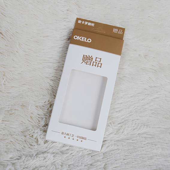 開天窗包裝盒印刷