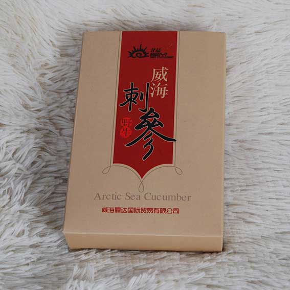 上海包裝盒印刷廠