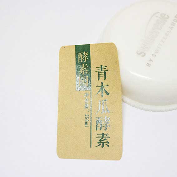 牛皮紙不干膠印刷