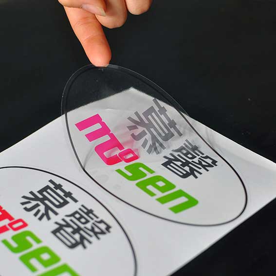 透明不干膠印刷廠