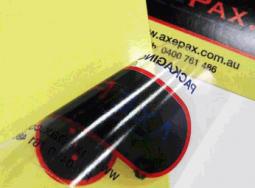 上海地貼印刷公司