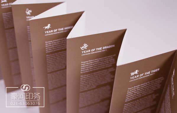 14642424408334.jpg 006.jpg