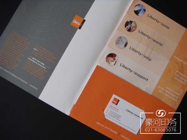 上海封套設(shè)計(jì)