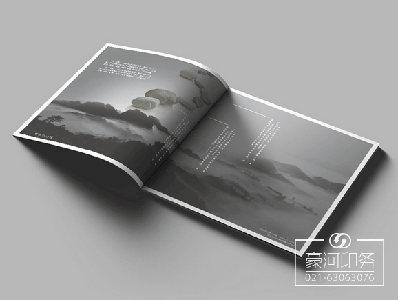 畫冊設計欣賞-1