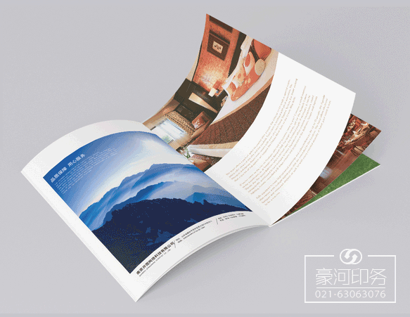 畫冊設計欣賞-3