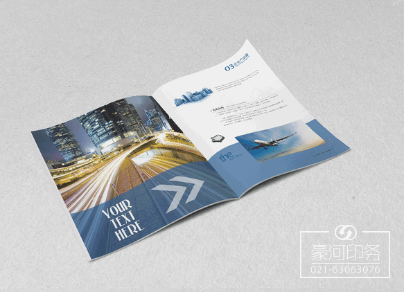 畫冊設計欣賞-5