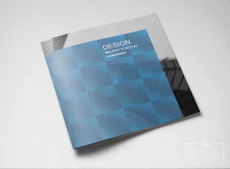 上海浦東畫冊設計