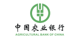農(nóng)業(yè)銀行