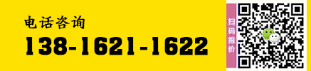 上海印刷廠,印刷公司,印刷報價咨詢