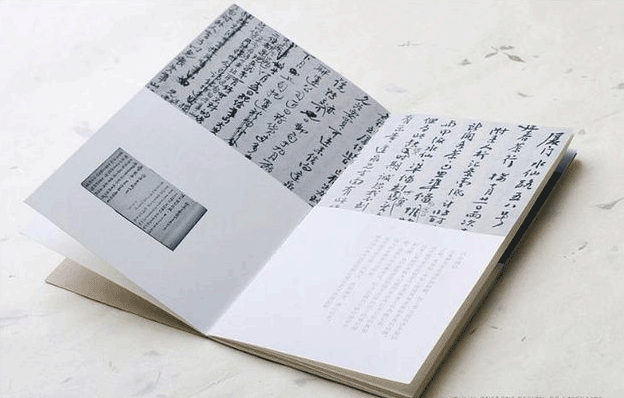 精裝畫冊(cè)設(shè)計(jì)外觀的三種形式